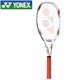 Yonex�ʥ�ͥå����� RD����ѥ��ȥ��ԡ���300�ߥåɥץ饹 RDIS300M 689 G1 ���ꥹ����ۥ磻��