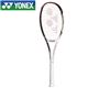 Yonex�ʥ�ͥå����� NEXTAGE 90S�ʥͥ����ơ��� 90S�� NX90S 662 B34 �ȥ�͡��ɥ�å�