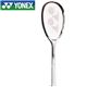 Yonex�ʥ�ͥå����� NEXTAGE 900�ʥͥ����ơ��� 900�� NX900 662 B34 �ȥ�͡��ɥ�å�