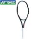 Yonex�ʥ�ͥå����� RQ����ѥ��ȥ��ԡ��� �ƥ��� RQISTIA 704 G2 �֥�å�/�ޥ����