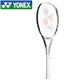 Yonex�ʥ�ͥå����� NEXTAGE 50V�ʥͥ����ơ��� 50V�� NX50V 360 F36 �ե�å���֥롼