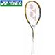 Yonex�ʥ�ͥå����� NEXTAGE 900FX�ʥͥ����ơ��� 900FX�� NX900FX 714 B34 ���㥤�󥴡����