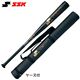 SSK�ʥ������������� �����ܥϥ󥿡� CHNC00190 84cm �֥�å�