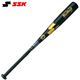 SSK�ʥ������������� �������ӡ���BL�ʥܡ������꡼���ѡ� SSK-SB04BL90 74