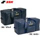 SSK�ʥ������������� �����åץ��ȥХå� SSK-MBH5400 ��90�˥֥�å�