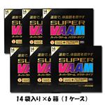 スーパーヴァーム パウダータイプ徳用16袋入り 6箱 1ケース（96袋） 2650542*6の詳細ページへ