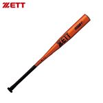 ZETTi[bgj BAT1042dA~obg GODA-FZERO BAT1042 5600 IWG