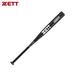 ZETTi[bgj BAT1390dA~obg GODA-TR BAT1390 1900 ubN