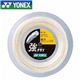 Yonex�ʥ�ͥå����� �������� TG510T2 011 �ۥ磻��