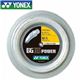 Yonex�ʥ�ͥå����� BG65�ѥ��100m�� BG65P2 011 �ۥ磻��