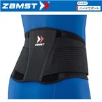 ZAMST（ザムスト） ZW-7 373703