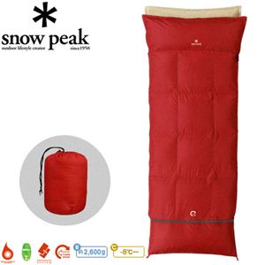 ☆秘伝!男前の書つき☆snowpeak(スノーピーク) セパレートオフトン 1200 BDD-102
