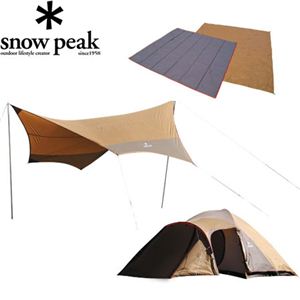 ☆秘伝!男前の書つき☆snowpeak(スノーピーク) アメニティドーム タープスターターセット SET-030