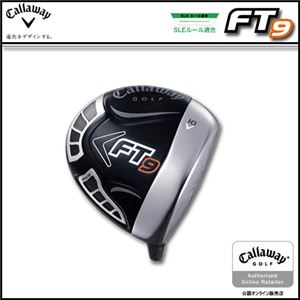 Callaway（キャロウェイ）FT-9 ドライバー SPEED AXIS MT シャフト装着 （SLEルール適合） g SR 10N