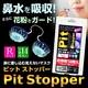 	sbgXgbp[ RTCYy14z	
