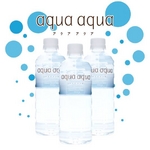 ナチュラルミネラルウォーター aqua aqua 500ml blue 1ケース24本