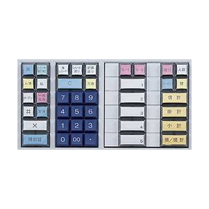東芝テック レジスター MA-600-5 【ホワイト】 × レジロール紙(感熱紙) 10巻セット
