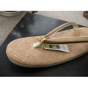 夏草履単品 ベージュ系 603 ★おまけ付き草履