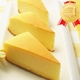 モンドセレクション金賞受賞!!ケーキ食べ放題セット
