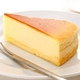 モンドセレクション金賞受賞☆ベイクドチーズケーキ【12個】