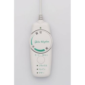 快眠あし枕 デルタリズム DR-1