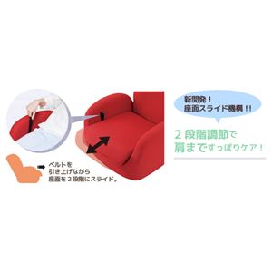 ツカモトエイム porto(ポルト) マッサージソファ AIM-300 ビターブラウン