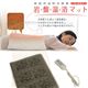 家庭用温熱治療器 岩盤温浴マット Tー501
