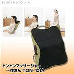 トントンマッサージャー一休さん TON-101A