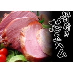 ���t�������n���i�c�ʁj1.5kg
