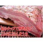 亀山社中 秘伝のもみダレ漬け焼肉 計4kgセット