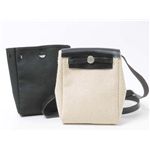 【現品限り】HERMES（エルメス） エールバッ...