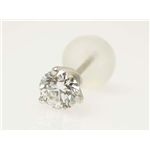 【現品限り】D0.334ct ピアス片方のみ Pt900 ...