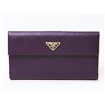 【現品限り】PRADA（プラダ） Wホック長財布 ...