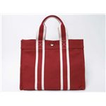【現品限り】HERMES（エルメス） ハンドバッ...