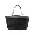 【現品限り】CHANEL（シャネル） チェーンシ...
