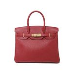 【現品限り】HERMES（エルメス） バーキン30 トゴ ルージュギャランス ゴールド金具【中古SA】