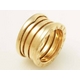 �y���i����zBVLGARI�i�u���K���j Bzero1�����O YG M #49 �y����A�z
