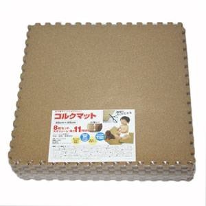 �y�󂠂�z�₳�����R���N�}�b�g���[�W�T�C�Y�i44cm�j48���Z�b�g�i��6��j