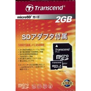 小型カメラ商品画像