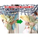 引っぱリンガー(ひっぱりんがー) アイデア物干し