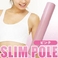 SLIM POLE�i�X�����|�[���j �X�J�C�u���[