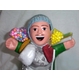 【ペルー産】伝説のエケッコー人形19cm グリーン(ミドルサイズ)