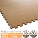 やさしいコルクマットレギュラーサイズ(30cm)18枚セット(約1畳)