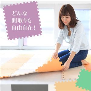 やさしいジョイントマット 約8畳（36枚入）本体 ラージサイズ（60cm×60cm） ブラウン（茶色）×ベージュ 〔大判 クッションマット 床暖房対応 赤ちゃんマット〕