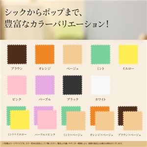 やさしいジョイントマット 約8畳（36枚入）本体 ラージサイズ（60cm×60cm） ブラウン（茶色）×ベージュ 〔大判 クッションマット 床暖房対応 赤ちゃんマット〕