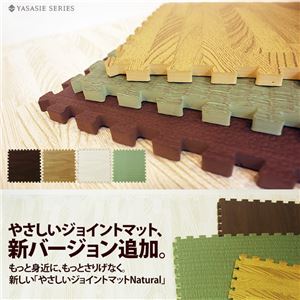 やさしいジョイントマット ナチュラル 約8畳（36枚入）本体 ラージサイズ（60cm×60cm） ホワイトウッド（白 木目調） 〔大判 クッションマット 床暖房対応 赤ちゃんマット〕