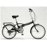 ドウシシャ　ONE PIECE（ワンピース）　20インチ 折畳自転車 6段ギア OP-206PW パンソン