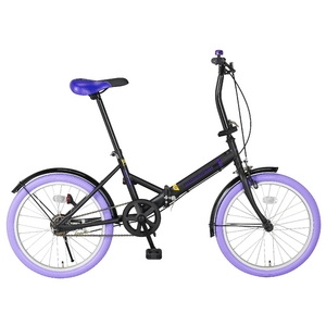 20インチ折畳自転車カラーモデル ブラック×パープル