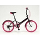20インチ折畳自転車カラータイヤモデル 外装6段変速付 ブラック×ピンク GFD-206TPK