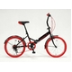 20インチ折畳自転車カラータイヤモデル 外装6段変速付 ブラック×レッド GFD-206TRD 